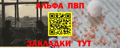 ГАЛЛЮЦИНОГЕННЫЕ ГРИБЫ Коммунар