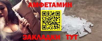дистиллят марихуана Конаково