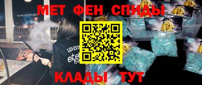 ГАЛЛЮЦИНОГЕННЫЕ ГРИБЫ Коммунар