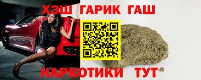 дистиллят марихуана Конаково