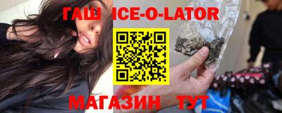 ГАЛЛЮЦИНОГЕННЫЕ ГРИБЫ Коммунар