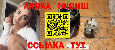 ГАЛЛЮЦИНОГЕННЫЕ ГРИБЫ Коммунар
