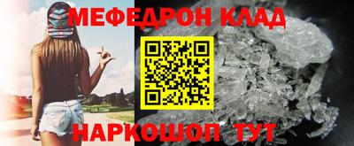 сатива Апшеронск