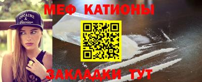 дистиллят марихуана Конаково