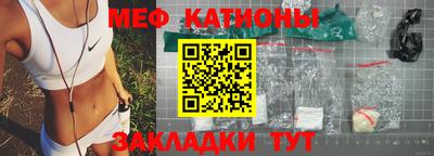 бошки Аргун