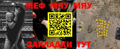 дистиллят марихуана Конаково