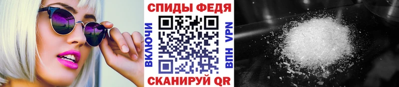 где найти наркотики Тольятти Первитин мет