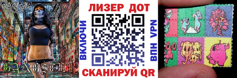 даркнет сайт  Тольятти  Марки NBOMe 1500мкг 